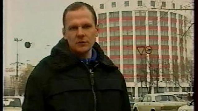 Про Городок Чекистов.