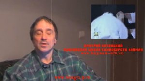 Сложно ли сдать на чёрный пояс  Отвечает Заслуженный тренер России - Дмитрий Котвицкий