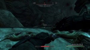 The Elder Scrolls V Skyrim - квест: Ослепление