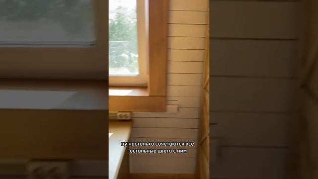 Яркая спальня в загородном доме смотреть онлайн