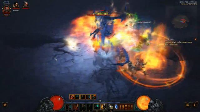 Создание кольца адского пламени смотреть онлайн