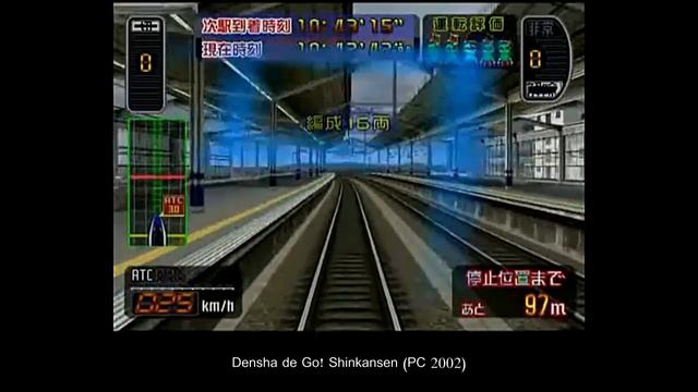 Densha de Go! Shinkansen (PC/Wii) смотреть онлайн