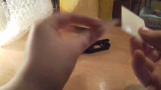 Распаковка посылки из Китая с Алиэкспресс. (Чехол для брелока от машины) смотреть онлайн