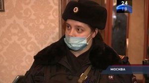 Петровка 38 выпуск от 17 января 2023 года