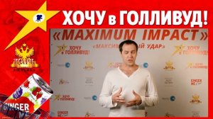 Аноприков Александр