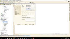 Модуль 4: виды цен и подстановка видов цен в документ