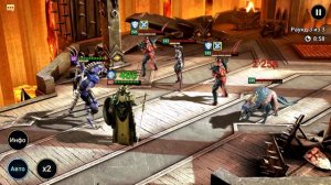 Острокс кто он, и что может?