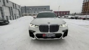 Обзор BMW X7 I (G07), 2019 г. ПРОХОР | Просто Хорошие Автомобили