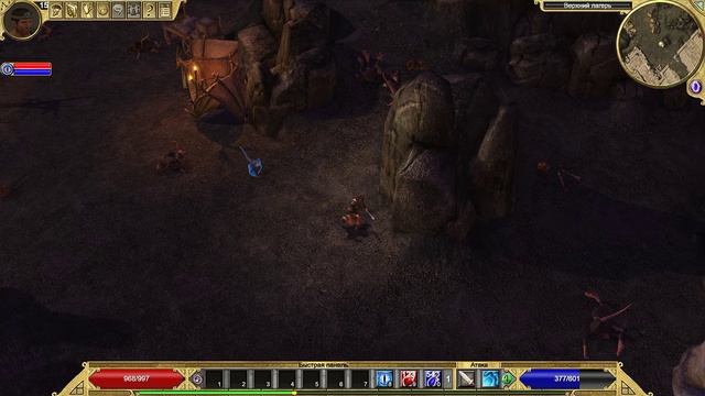 Titan Quest | Gameplay, No comments