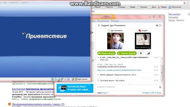 Гайд как поставить Windows XP НА VirtualBox смотреть онлайн