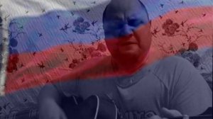 Небо славян (cover)