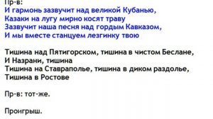 Тишина   И ШИЯНОВ