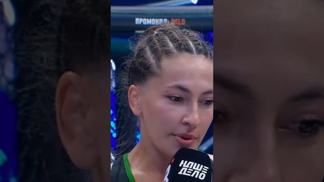 Сиана Шахсинова VS София Герайханова! Конфликт закрыт!