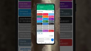 КАК ВЕСТИ УЧЁТ РАСХОДОВ? ОБЗОР ПРИЛОЖЕНИЯ WALLET BY BUDGETBAKERS
