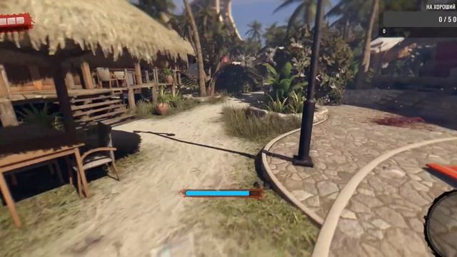 большой остров и куча зомби. прохождение dead island definitive edition (2#) смотреть онлайн