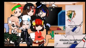 Реакция стран(countryhumans) на тт