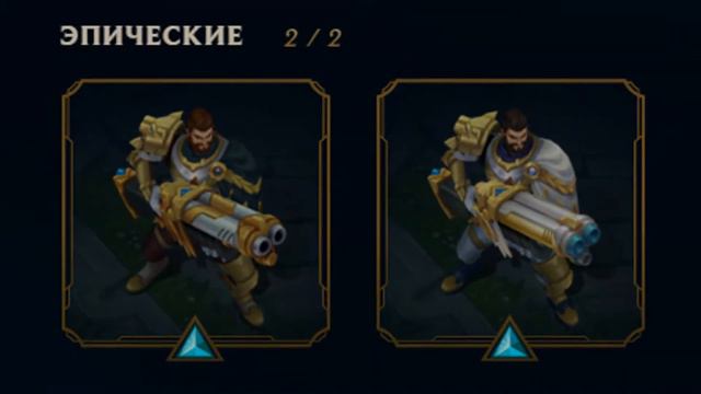 КАК НАЧАТЬ ИГРАТЬ В ЛИГУ ЛЕГЕНД?