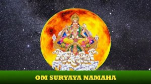 om suryaya namaha  Shri Suryanarayan Aradhna Surya Mantra 108 Surya Namaskar