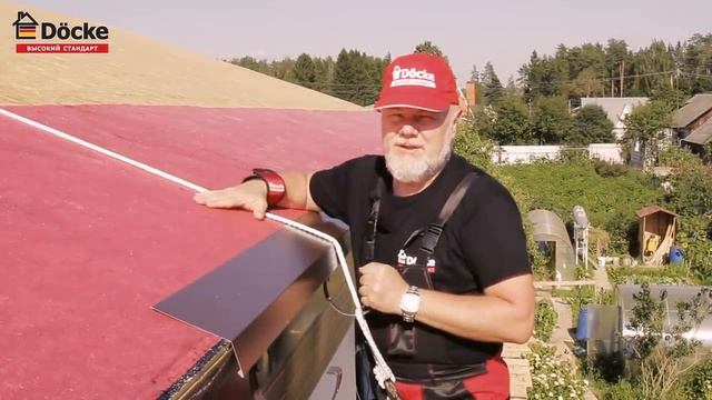 Устройство карниза под гибкую черепицу Docke PIE смотреть онлайн