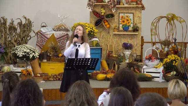 Я не одна. Праздник урожая 2020 смотреть онлайн