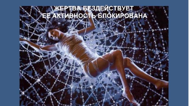 Как перестать быть хорошей  и начать уважать себя