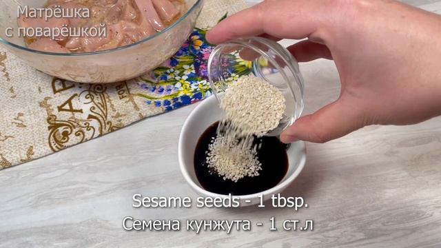?Филе БАРХАТНОЕ |Из курицы быстро и вкусно | Филе на сковороде | Быстрое горячее из курицы