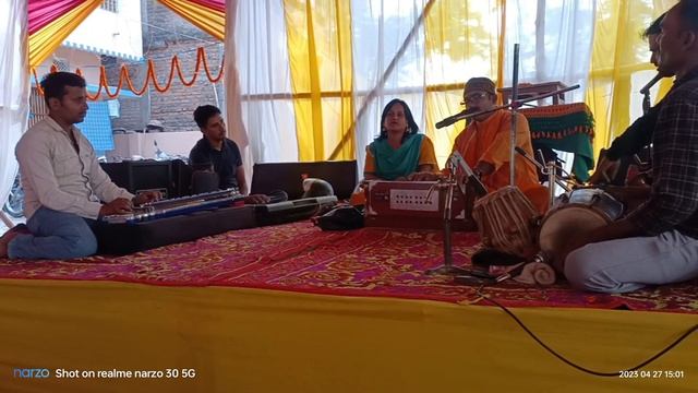 gaao ka program janeu ka git #bhijpurisong @bhojpuriporgram3600 смотреть онлайн