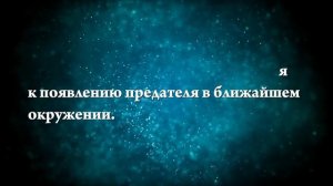 К чему снится разбитое стекло - Онлайн Сонник Эксперт
