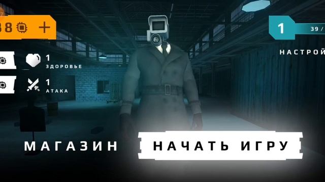 новая бета игры || toilet war || смотреть онлайн