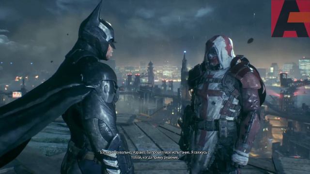 Batman: Arkham Knight - Наследник рыцаря\Азраил (Eng\Суб)