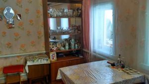 готовый дом в г. Абинск Краснодарского края