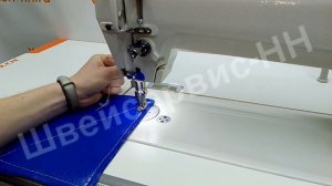 Машина c шагающими лапками JOYEE JY-H339L-2-CX-BD-02