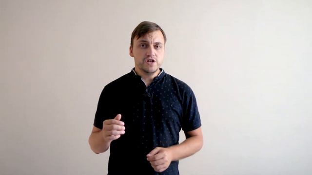 Актерское мастерство для всех. Первая часть. Внимание.