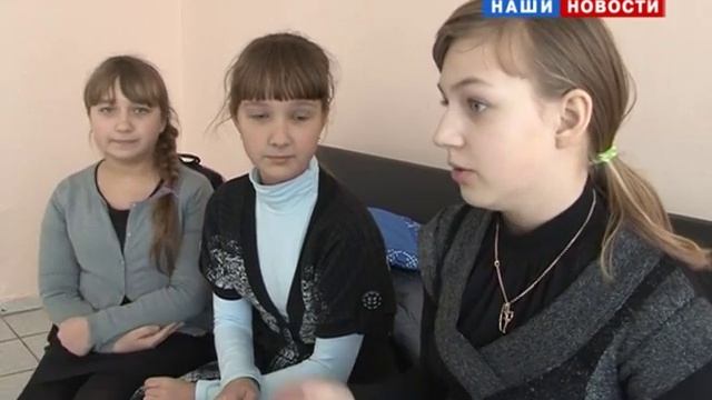 электронный дневник