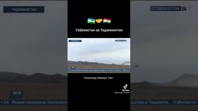 точикистон ба пеш🇹🇯🇹🇯🇹🇯🇹🇯🇹🇯🇹🇯🇹🇯🇹🇯🇹🇯