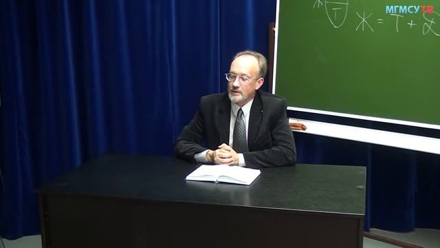 Лекция №1 профессора Моисеева В.И. _Феноменология живого
