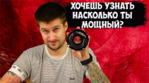 Измеритель мощности Xcadey Xpower-S с Aliexpress