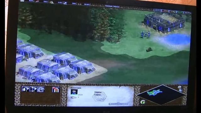 Эпоха Империй 2#1(снимаю КАМЕРОЙ МОНИТОР!!!!) смотреть онлайн