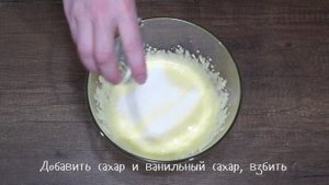 Банановый хлеб (банановый кекс) - простой рецепт