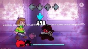 Friday Night Funkin Corruption Mod Evil Boyfriend Vs Chara FINAL на русском (фан перевод)