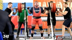 Александр Липатов. ЦФО по б/э пауэрлифтингу IPF. 890 кг