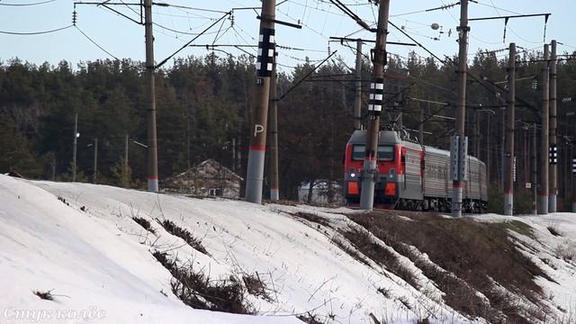 ЖЕЛЕЗНОДОРОЖНАЯ ПОДБОРКА / RAILWAY COMPILATION # 139 смотреть онлайн