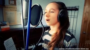 Запись вокала до и после обработки. Song recording | studiomaster.kiev.ua