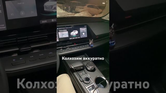 Колхозим changan cs55 плюс #changan #авто #чанган #машина #обзор #tech #ароматизатор