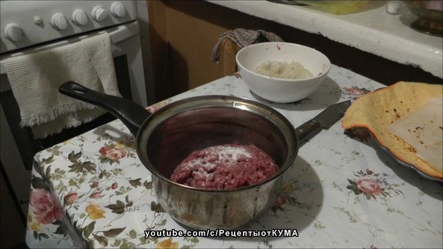 Беляши рецепт. Вкуснейшие беляши с мясом. Беляши на сковороде.