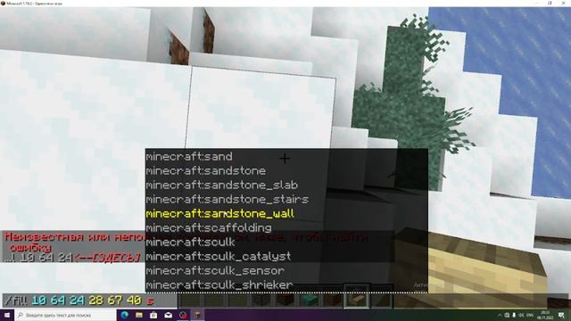 строка города (рекомендую смотреть в новушниках!!!) смотреть онлайн