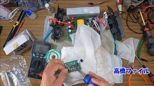 【インバーター修理依頼 80台目 出力側ショート】LVYUAN（リョクエン）インバーター 正弦波 12V 1000W