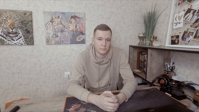 Как работать дома на удалёнке