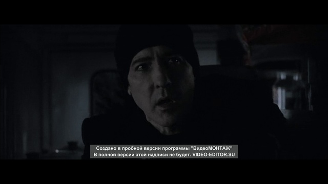 тацец