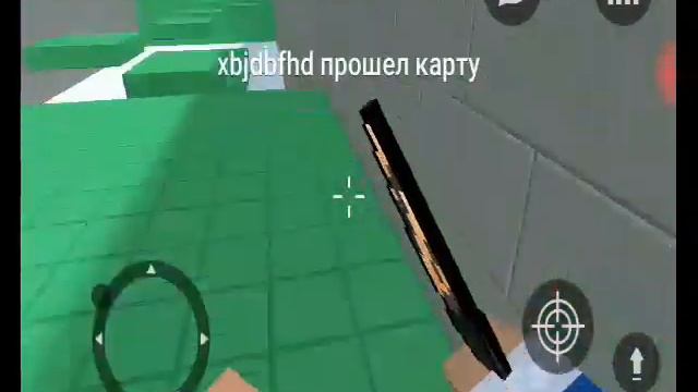 Кокой режим выбрать!? смотреть онлайн